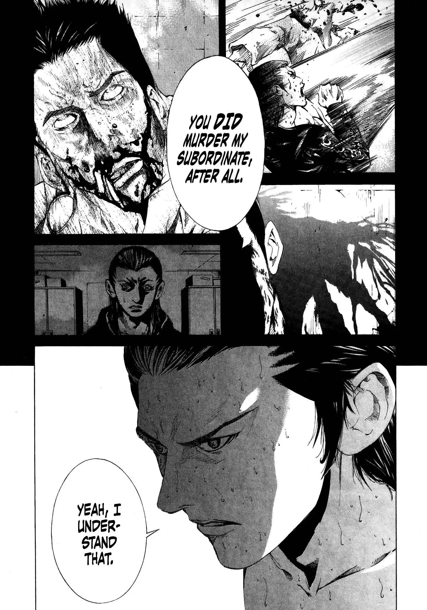 Yakuza: Black Panther [ALL CHAPTERS] Chapter 1 10